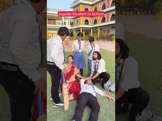 That one beautiful teacher in school 🏫 #shorts #viral #sejal