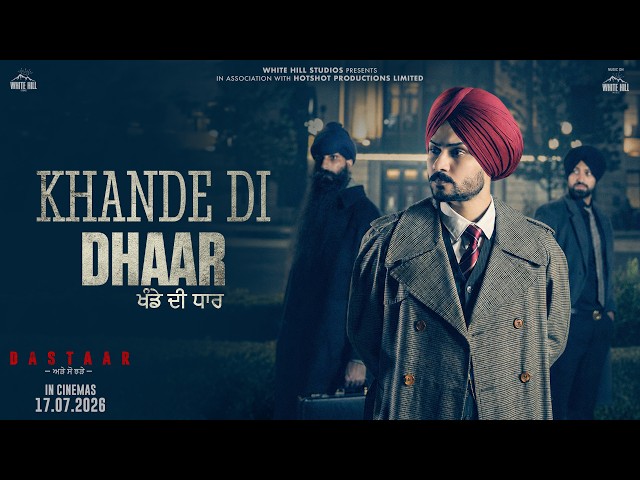 Himmat Sandhu: Khande Di Dhaar | Dastaar Movie Songs | Tarsem Jassar | MXRCI | New Punjabi Song 2026