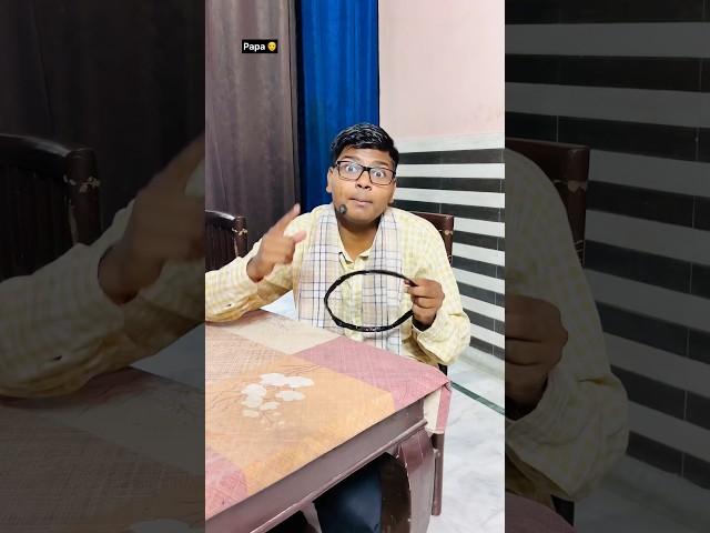 Ring game in Indian family 😎🔥| Indian family 😭| #shorts #funny #indian #viral #games #family