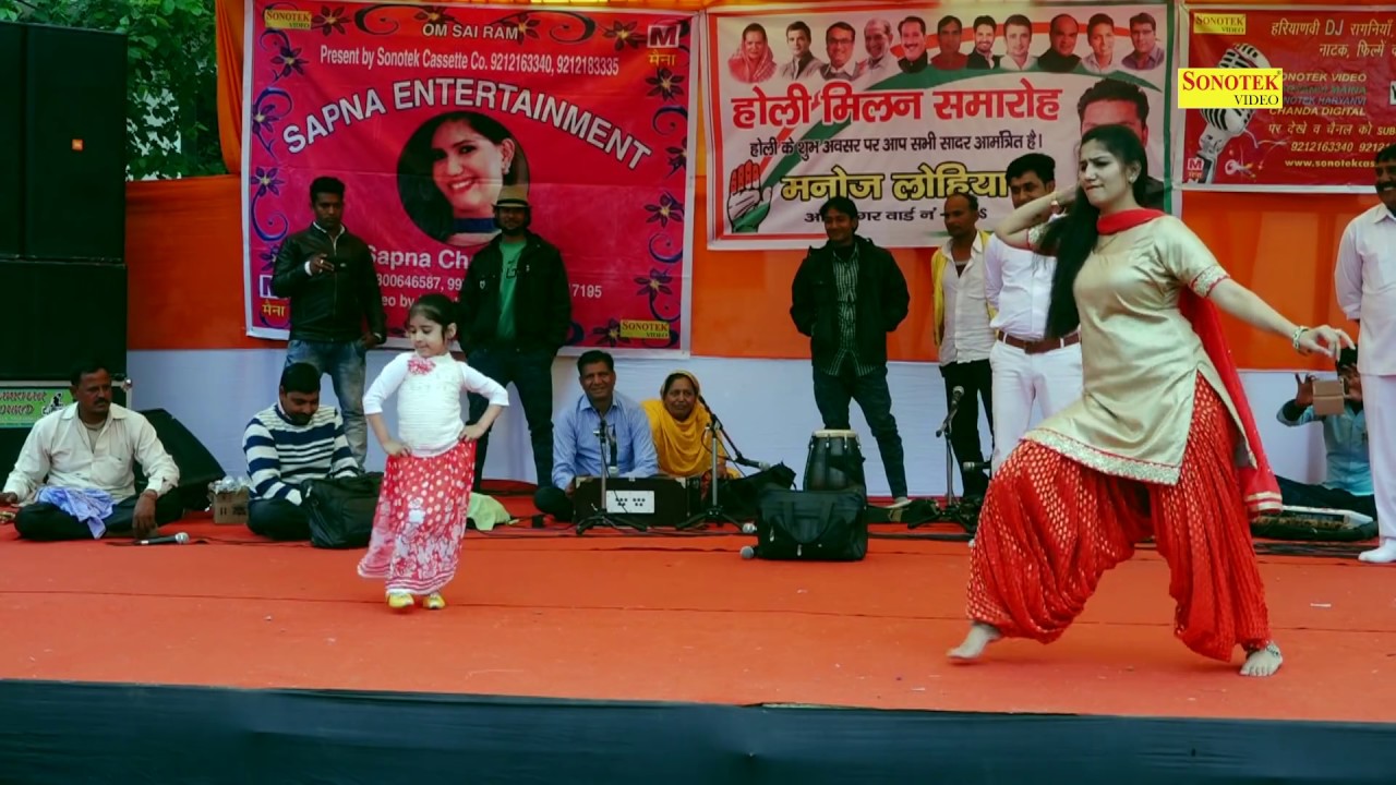 Sapna Most Popular Video | Sapna Song 2026 | Sapna Viral Video | Latest Haryanvi Song | Trimurti