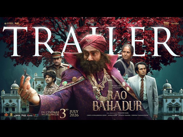 Rao Bahadur Official Trailer | Satya Dev | Venkatesh Maha | GMB | SriChakraas | A+S