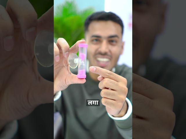 Rs.100 Gadgets On Amazon - Let's Try #shorts #gadgets