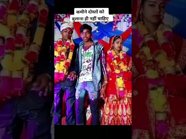 Indian #Wedding funny fails & moments, Shaadi video wedding jaimala Varmala #shorts