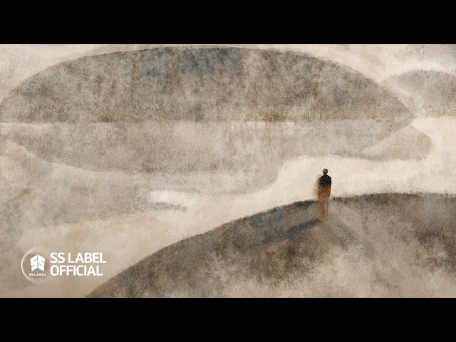 07. Em - Binz (feat. SOOBIN) | Gặp Lại Album