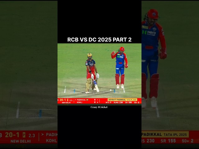 RCB VS DC 2025 PART 2 #cricket #ipl #cricketlover #shortsfeed #shorts