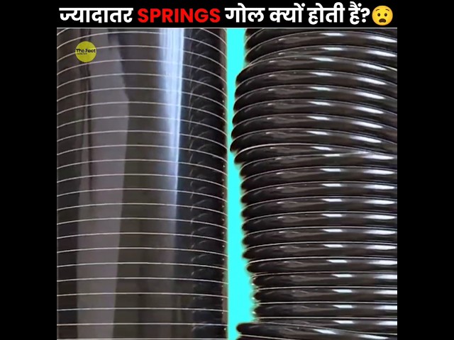 Why Springs Are Round 😧