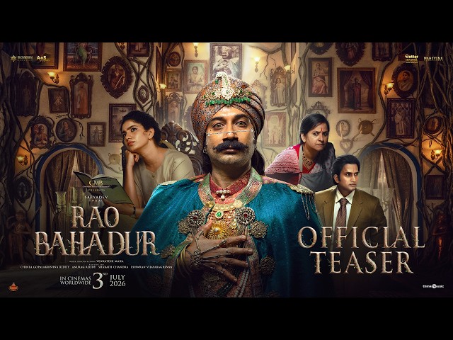 Rao Bahadur Official Teaser | Satya Dev | Venkatesh Maha | GMB | SriChakraas | A+S