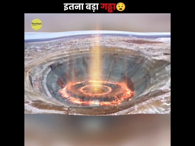 This Giant Diamond Mine Sucks Helicopter In 🚁