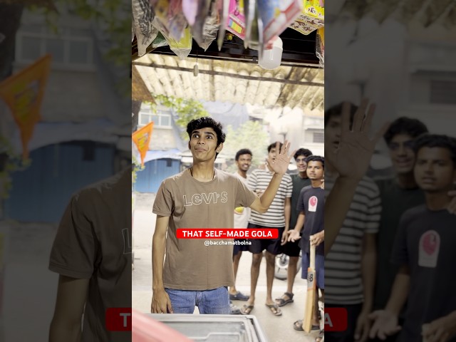 SELF-MADE GOLA | #shorts #explore #childhood #nostalgia #friends #memories #olddays #funny #comedy