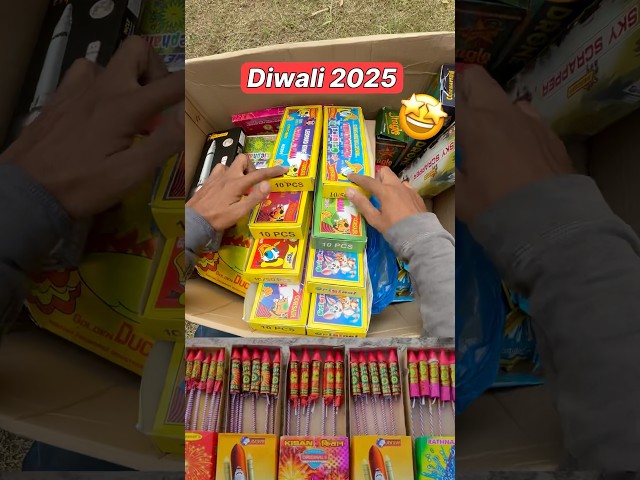 Diwali Pataka Testing 2025 🤠 #firecracker #fireworks #firecrackertesting #diwali #shorts #viral