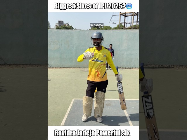Biggest Sixes of IPL 2025🥵 ft. Sigma Ravindra Jadeja #cricket #shorts