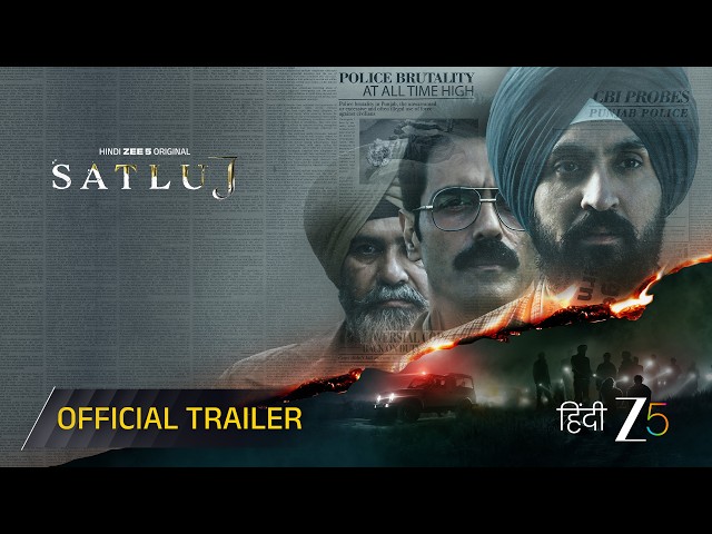 Satluj | Official Trailer | Hindi Zee 5 Original | Diljit Dosanjh, Arjun Rampal | Watch Now on Zee 5