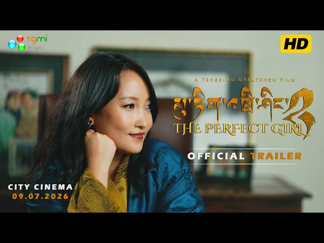 MUTITHRISHING - The Perfect Girl 2  |  OFFICIAL TRAILER  |  TGMI