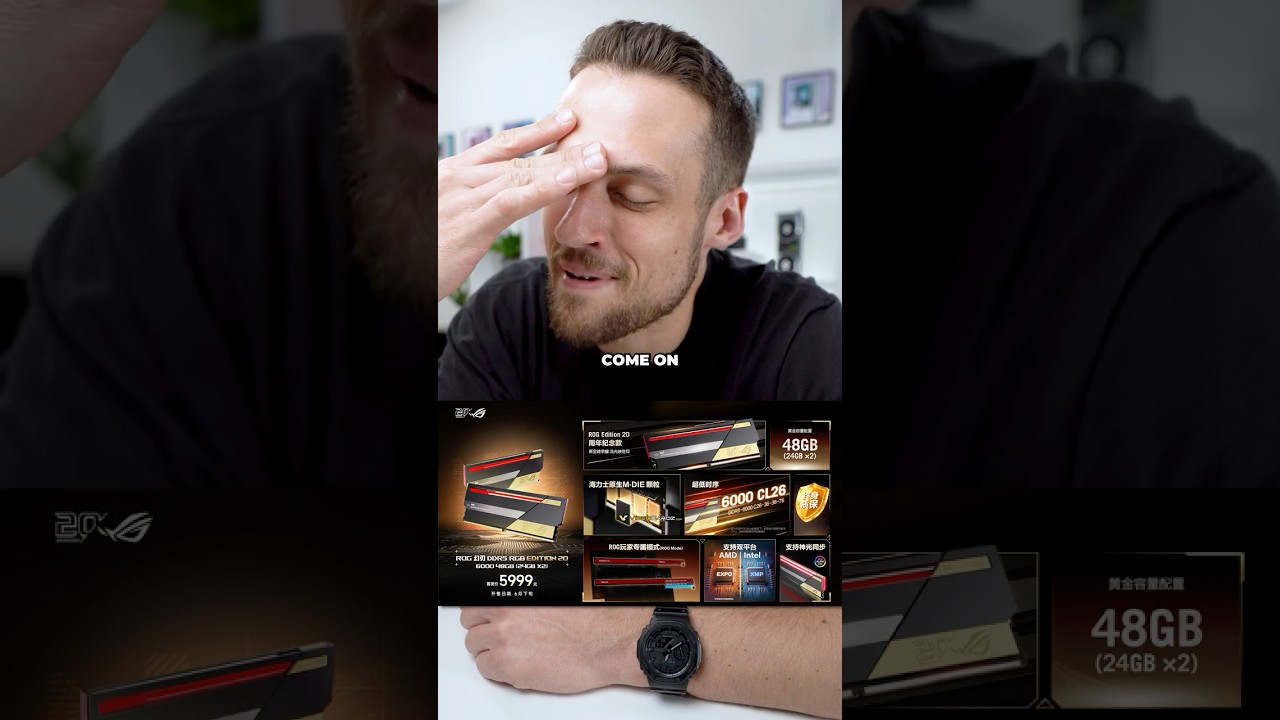 ASUS is Actually Making RAM 🚨