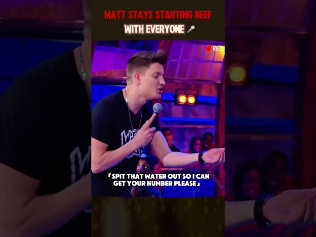 Matt Stays Staring Beef With Everyone #wildnout #matt