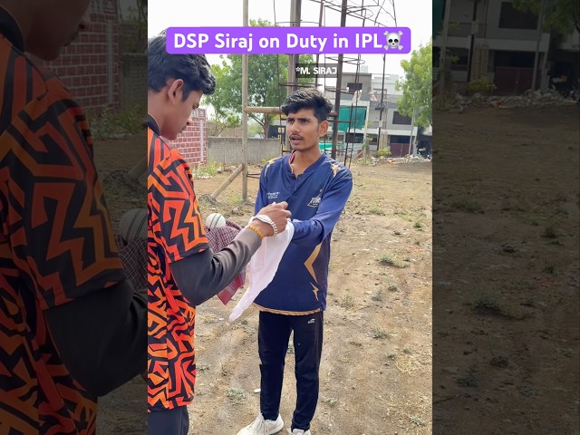 DSP Siraj on duty in trending video☠️(IPL 2025)  #cricket #shorts #trending