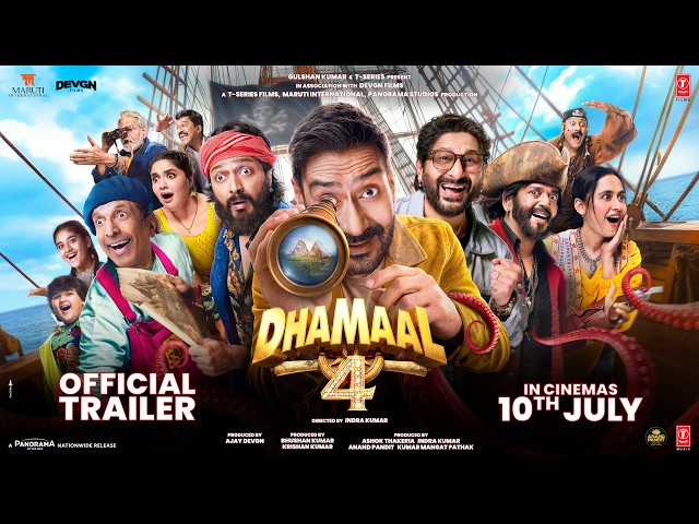 Dhamaal 4 (Trailer): Ajay Devgn, Arshad W, Riteish D, Jaaved J| Indra K| Bhushan K, Ashok T| 10 July
