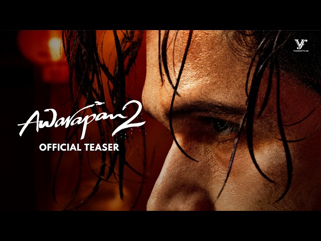 Awarapan 2 Official Teaser | Emraan Hashmi | Disha Patani | Shabana Azmi | Vishesh Bhatt | 14th Aug
