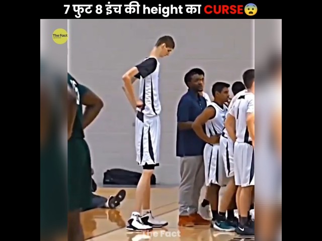 Why This 7’8 Giant Quit Basketball 🏀