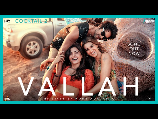 Vallah (Official Video) Shahid, Kriti, Rashmika | Pritam, Bayanni, Harrdy S, Amitabh B | Cocktail 2