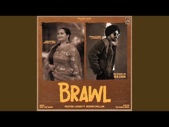 Brawl