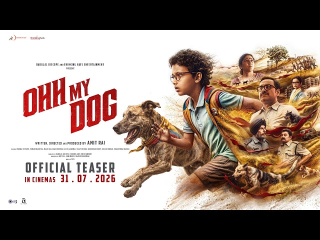 Ohh My Dog Official Teaser | Amit Rai | Pankaj Tripathi | Pavan Malhotra | In Cinemas 31st July