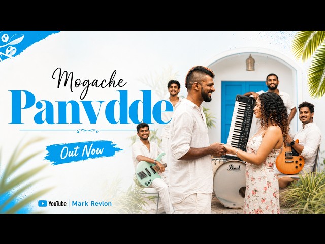 Mogache Panvdde