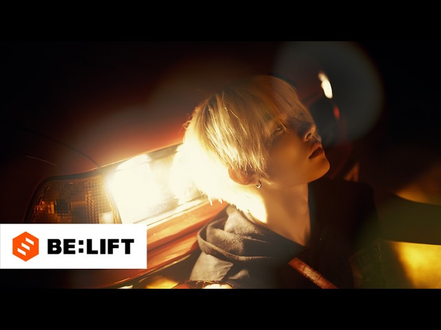 EVAN (에반) 'Ride or Die' Official MV Teaser