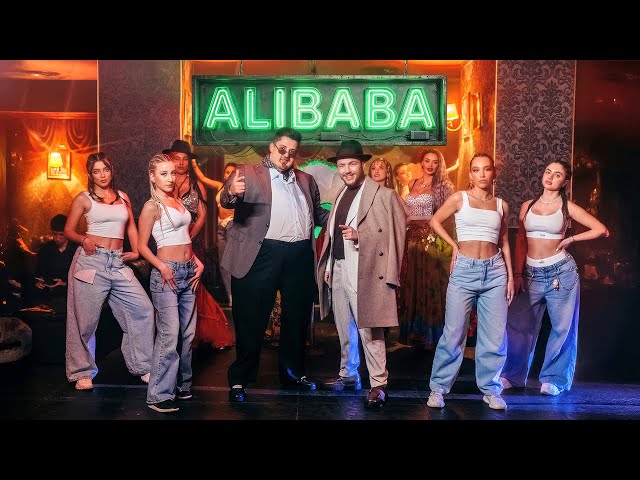 Florin Cercel ❌️ Bogdan DLP - ALIBABA | Official Video 2026