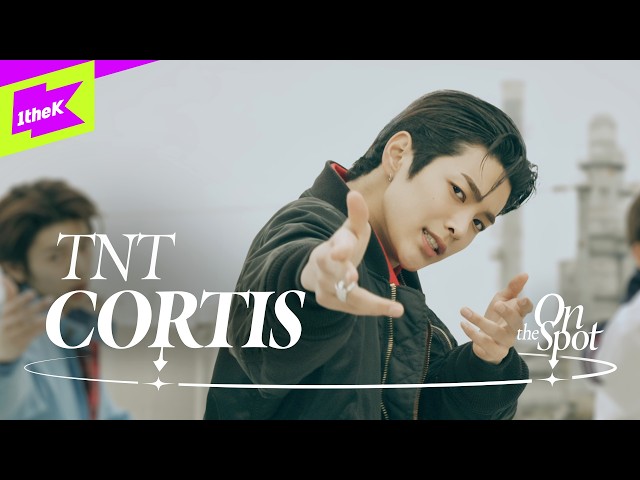 CORTIS 코르티스 'TNT'｜On the Spot｜온더스팟