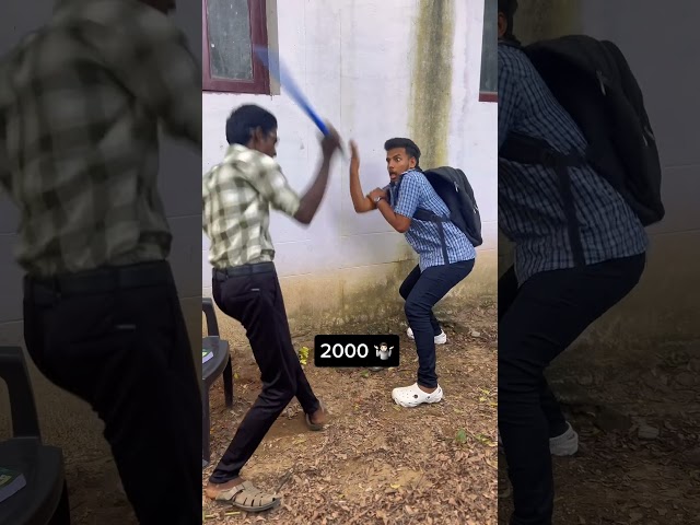 Wait for 2025🤣🤷🏻 #school #comedy #real #sir #short
