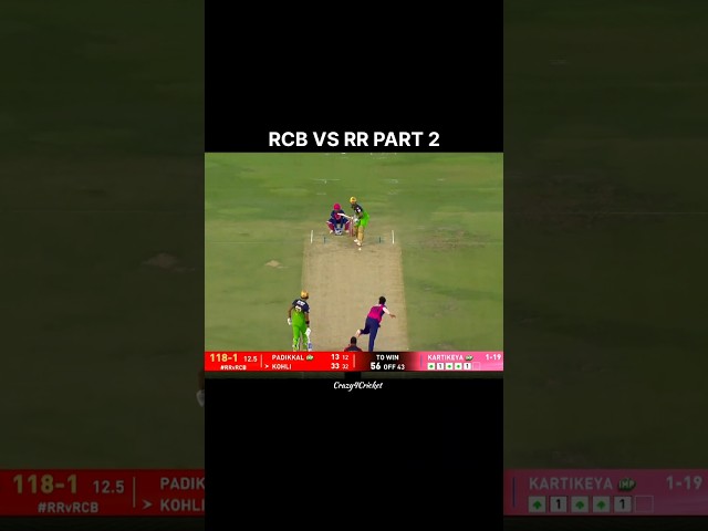 RCB VS RR 2025 PART 2 #cricket #ipl #shorts #shortsfeed