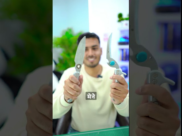 2 खतरनाक 💀 Gadgets On Amazon ⚠️  #shorts #gadgets