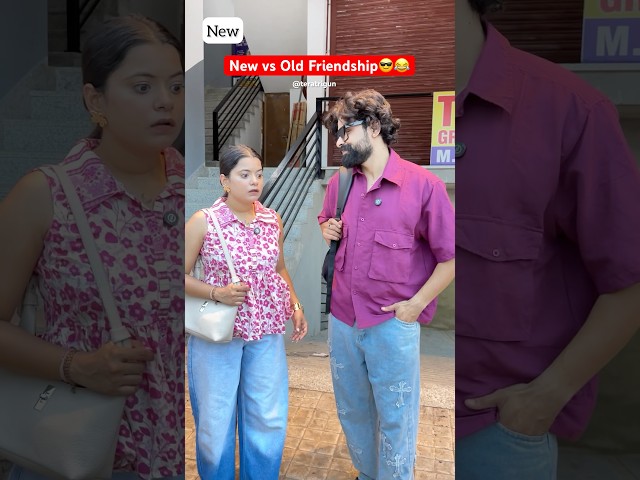 New vs Old Friendship😎😂 #shorts #ytshorts #funnyshorts #comedyshorts #teratrigun
