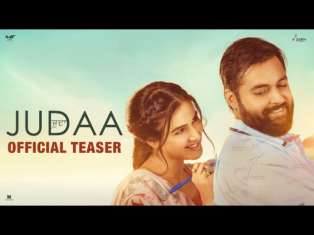 Judaa ( Official Teaser ) Gulab Sidhu | Jasmine Bhasin | New Punjabi Movie 2026 | In Cinemas 21 Aug