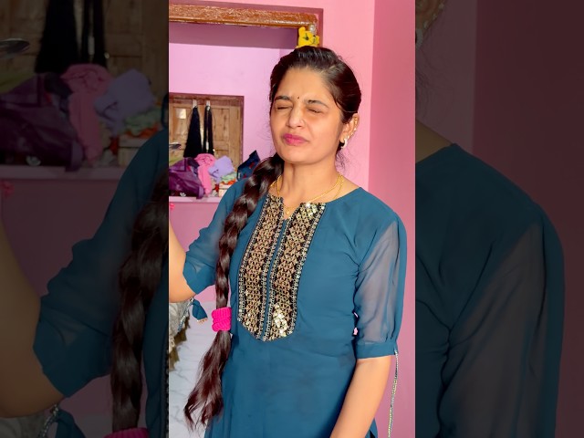 ఏదో ఒక రోజు సంపేస్తది 😩🥵 #viral #short #shorts #viralvideos #viralshorts #shortsviral