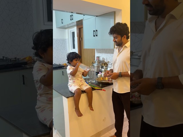మా ఇంటికి వచ్చిన అతిథి❤️ #trending #viralvideos #youtubeshorts #ytshorts #shorts