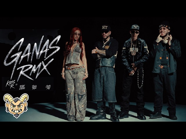 KRIS R ❌ RYAN CASTRO ❌ DE LA ROSE ❌ CRIS MJ - GANAS REMIX ❤️‍🩹 (VIDEO OFICIAL)