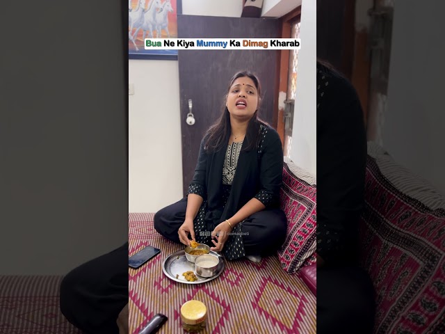 Bua Ji In The House | Do Maa Beti #shorts #trending #viral