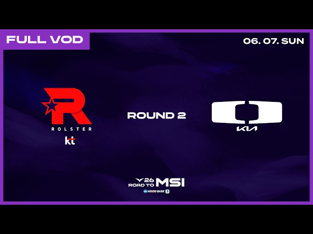 KT vs DK | 2026 LCK Road to MSI: Round 2