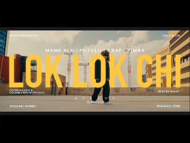 Lok Lok chi - Putulu | Mame alu | T Rap | Zimba ( Official music video )