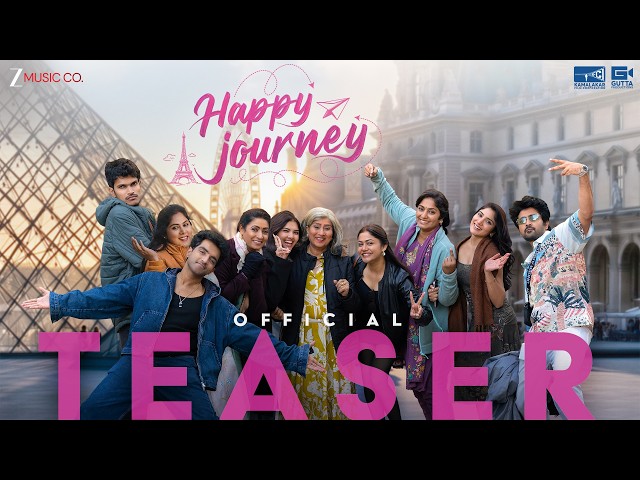 Happy Journey - Movie Teaser | Annapoorna, Amani, Jhansi, Vamsi, Payal Radhakrishna | Abhiram Naidu