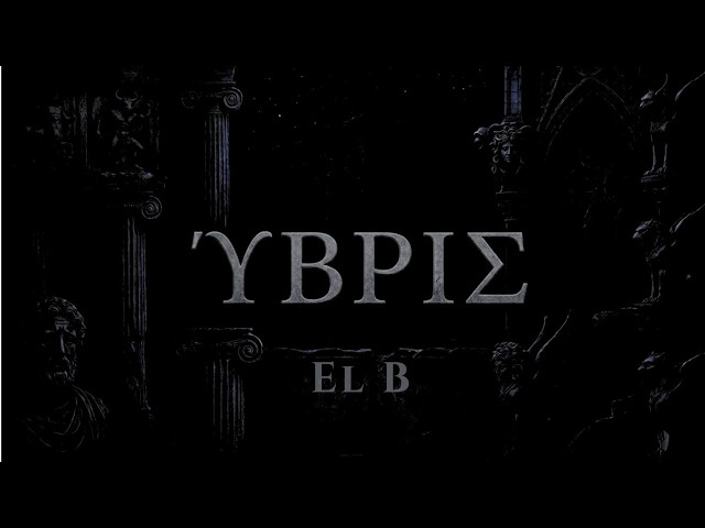Hybris | El B