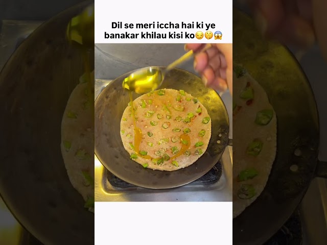 Kish ko khilana chaoge #shorts #funny #comedy #viral #popular
