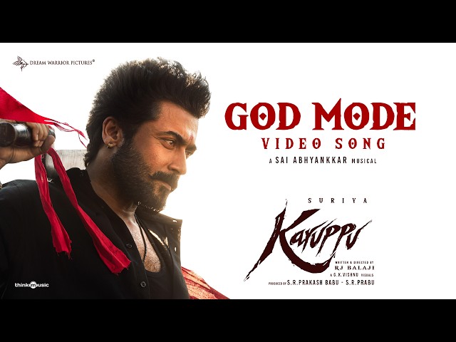 God Mode - Video Song | Suriya's Karuppu | RJ Balaji |  @SaiAbhyankkar   | Dream Warrior Pictures