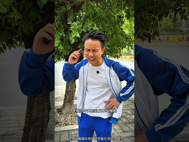 The Most Caring Vendor 🥹🍜#tiktok #bts #shorts #funny