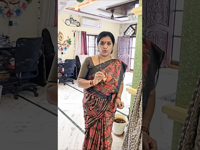 పెద్ద Planning ఏ😜🤣 #shorts #reels #funny #comedy #fun #telugu #couple #funnyvideos  #memes #wife