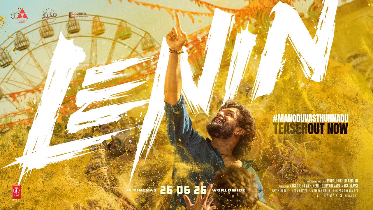LENIN - Manodu Vasthunnadu | Teaser | Akhil Akkineni | Bhagyashri Borse | Thaman S | Murali Kishor A