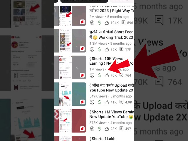 How To Viral Short Video On YouTube | shorts viral kaise kare  🔥 #shorts