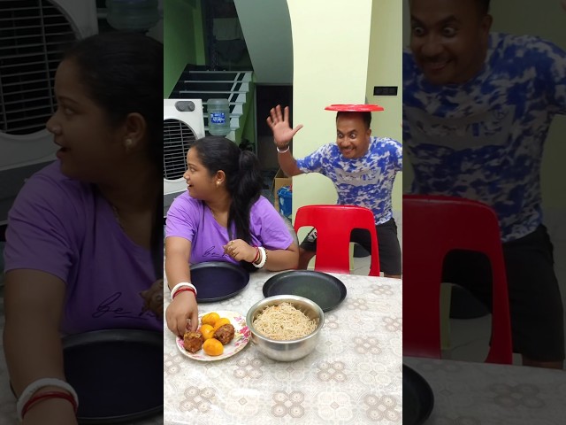 ada paavi 🤣 real & twist 🤫 #funny #comedy #trending #shorts